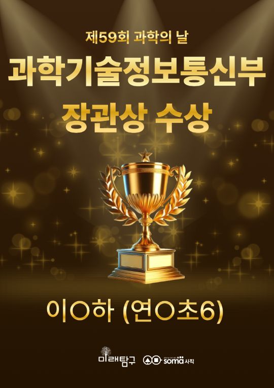 팝업