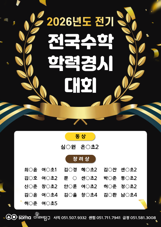 팝업