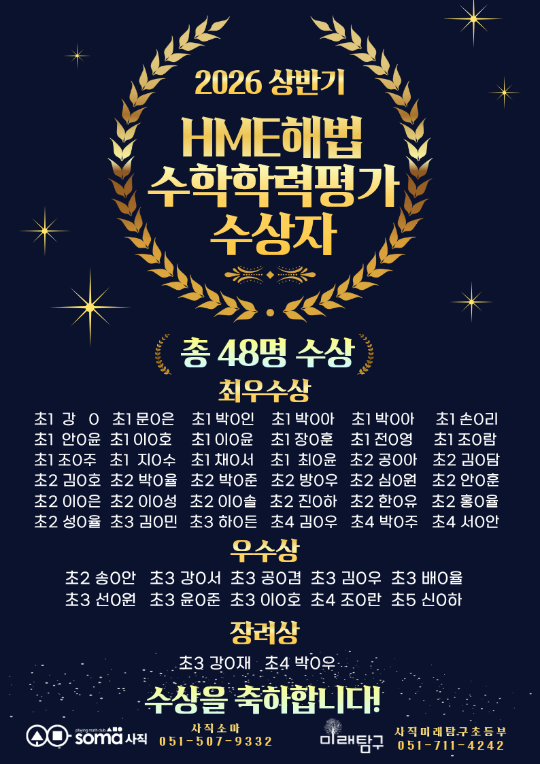 팝업